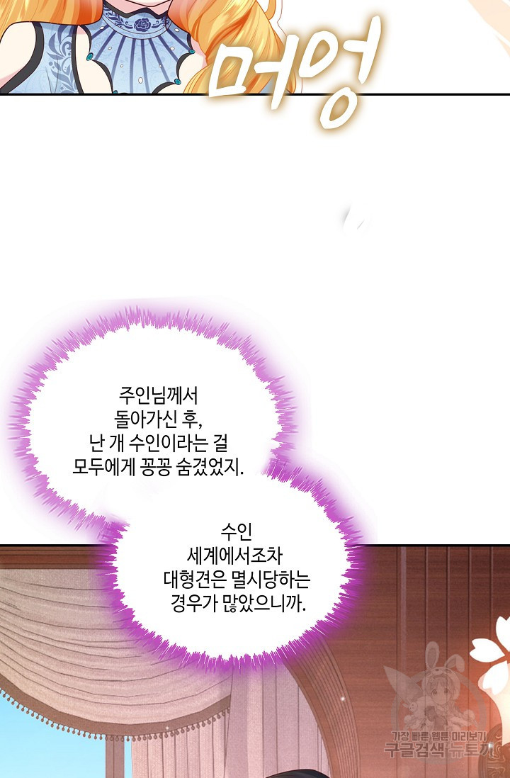 1634352119445pa14ln4hoil.jpeg