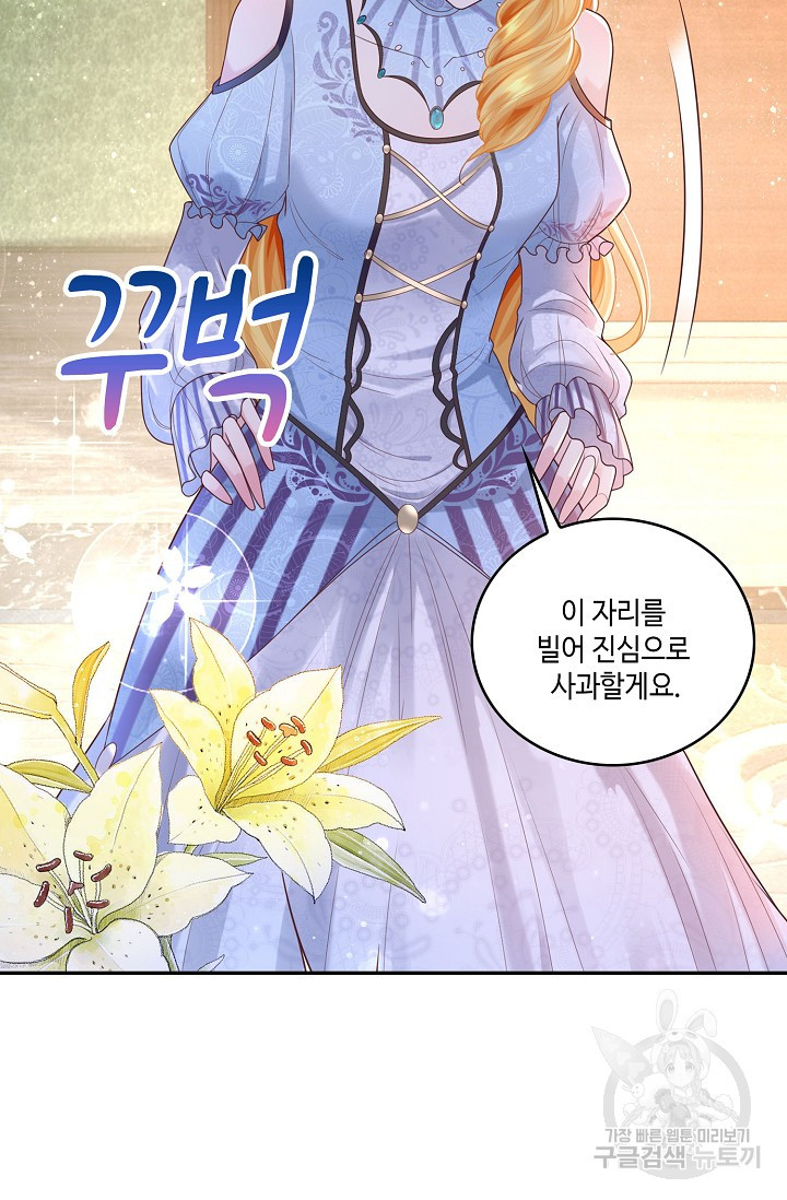 1634352120587bxzn01ykh3.jpeg