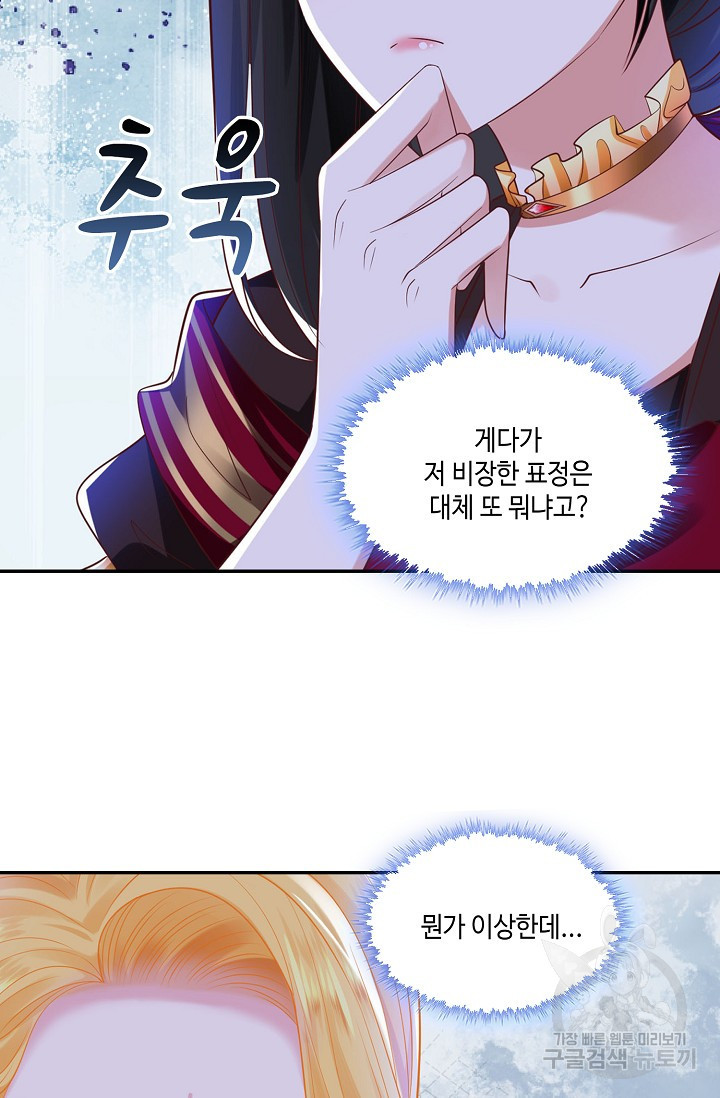 16343521214027qie5ewuefp.jpeg