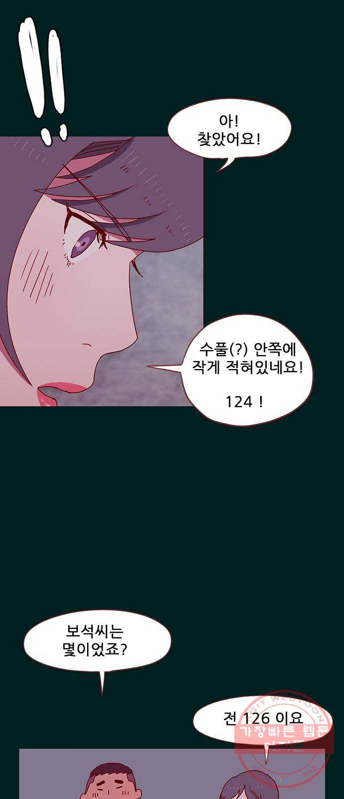 1634356239292bskdthgqbg.jpeg