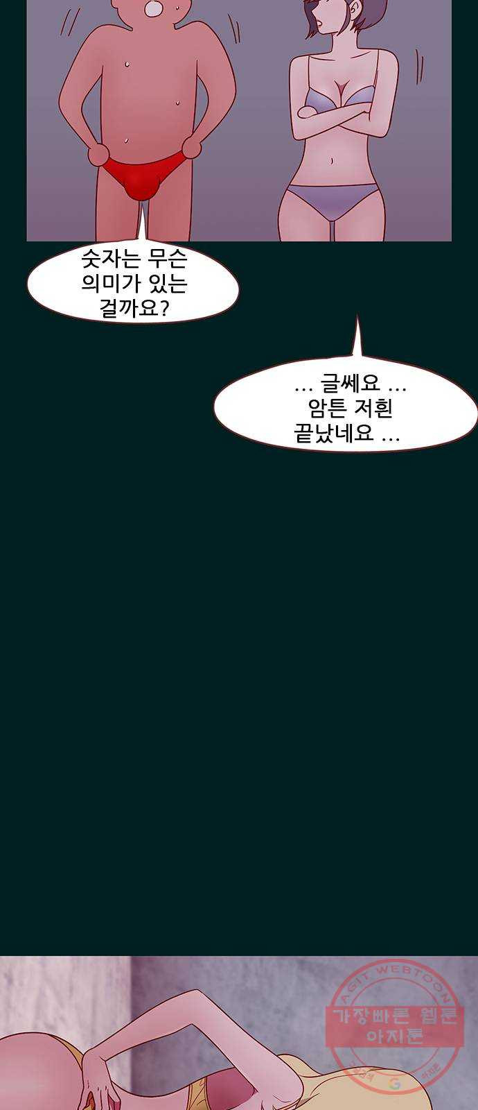 1634356239393ls5rmcuqq2p.jpeg