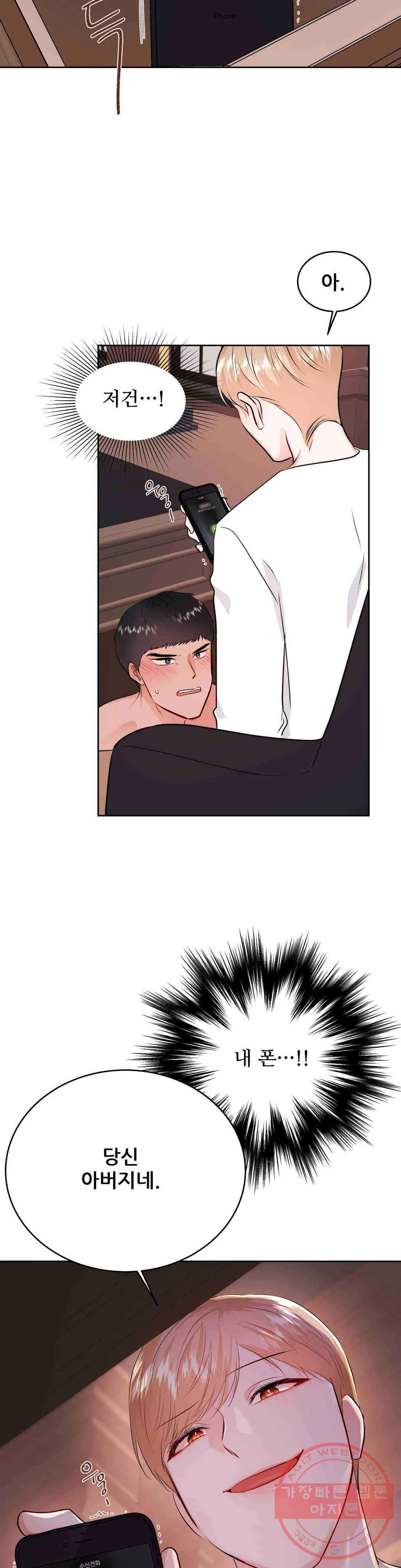 1634450240352c1xtmyp15p.jpeg