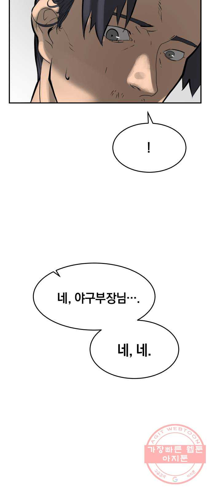 1634451622231ye7jcx172rc.jpeg