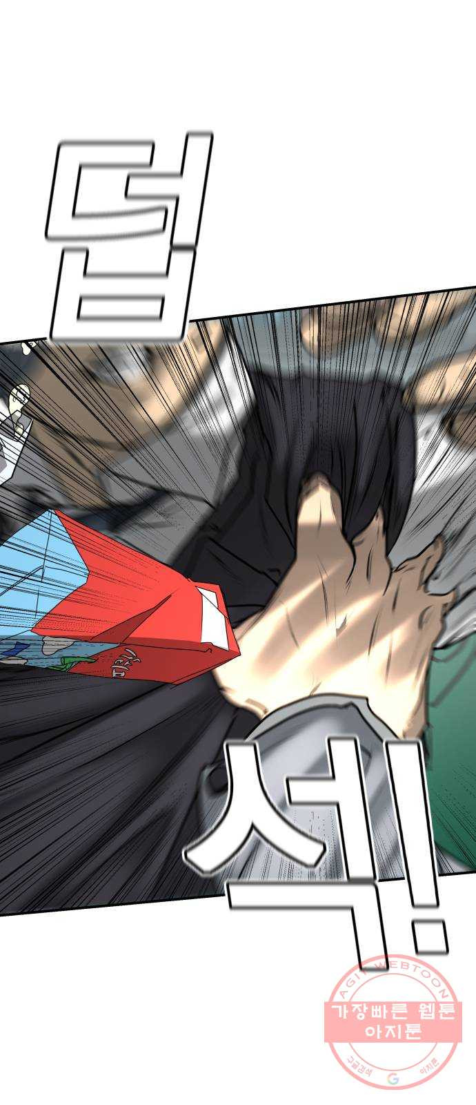 1634451622945rjf0oryl6t.jpeg