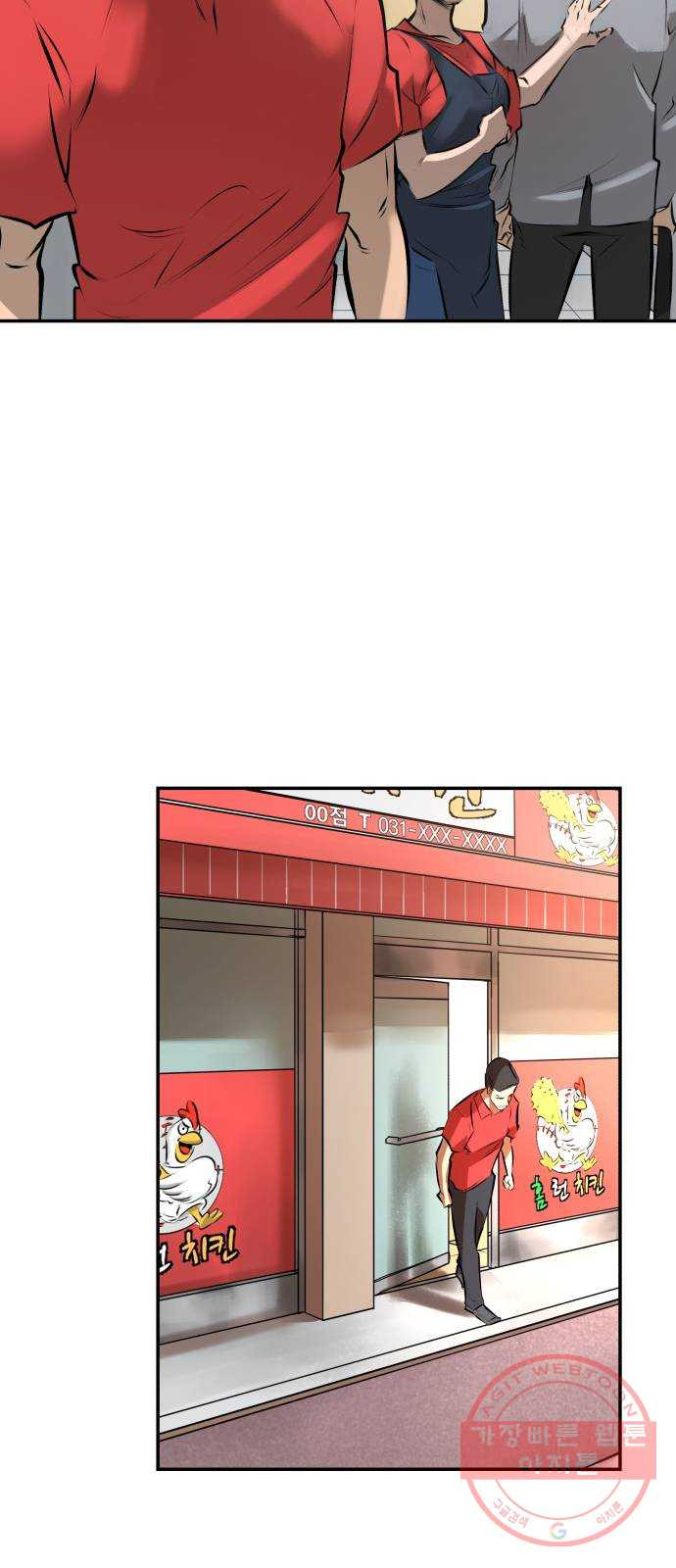 1634451626974p2bgeqe2it9.jpeg