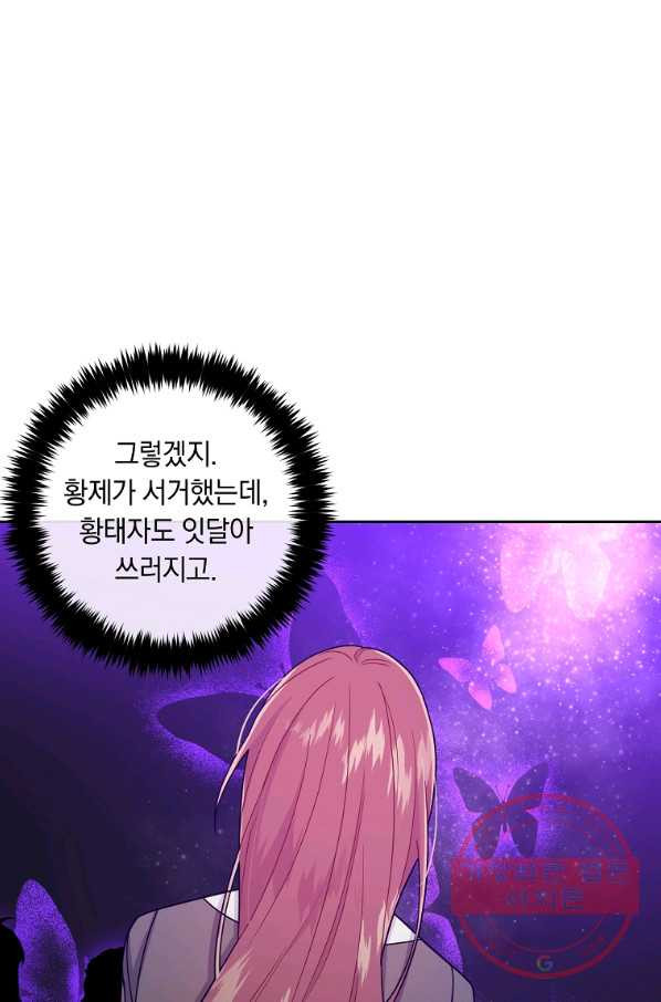 16345327262631nbva5yb8c6.jpeg