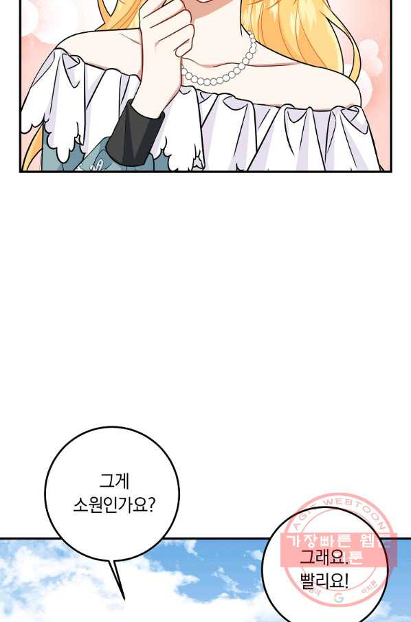 16345327324730kxywxdv2ut.jpeg