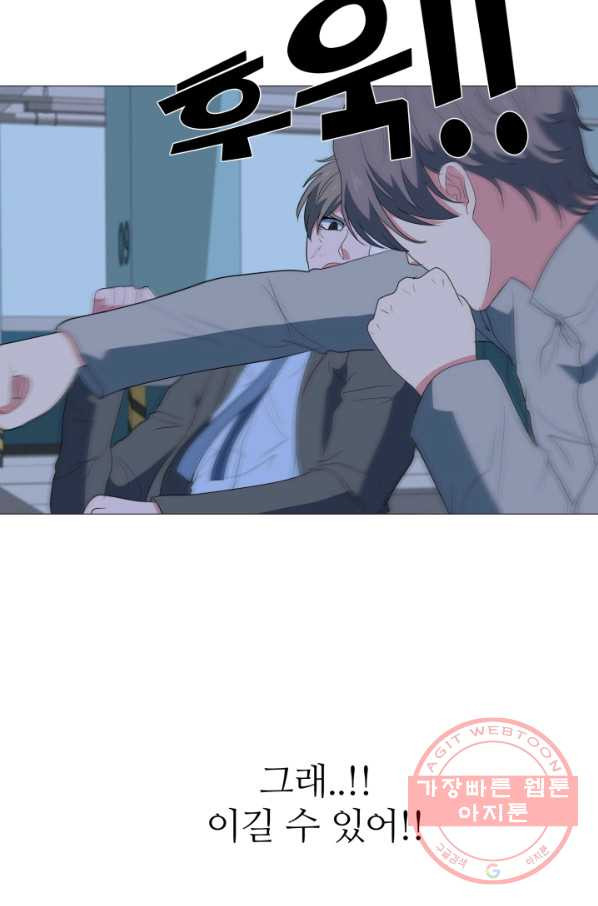 1634531422455fjcs4uwotog.jpeg