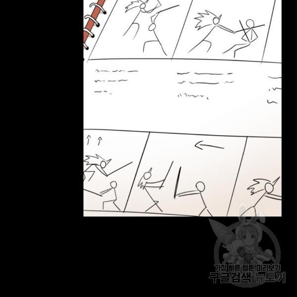 1634537385952kttzibgjyi.jpeg