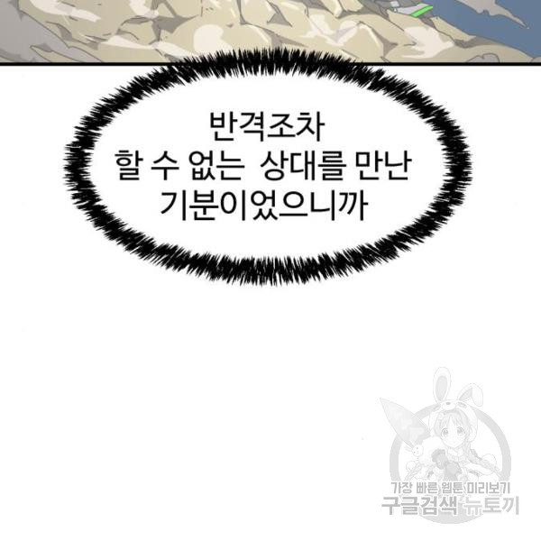 163453738781900mzpc3wz7i.jpeg