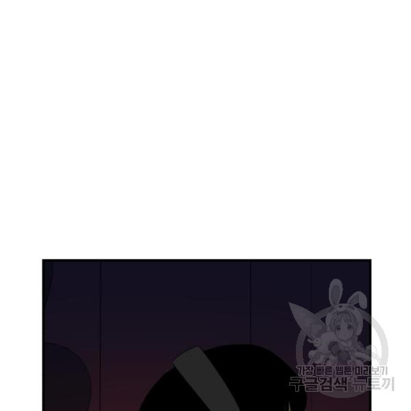 1634537391544g6q311l6s7.jpeg