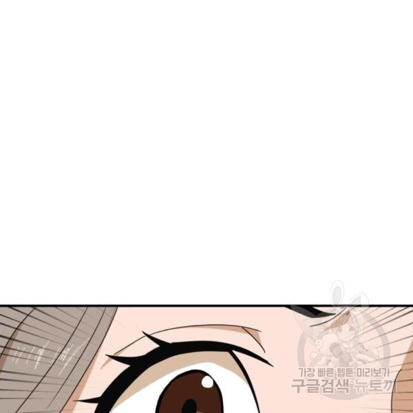 163453739319085q70uwzqjv.jpeg