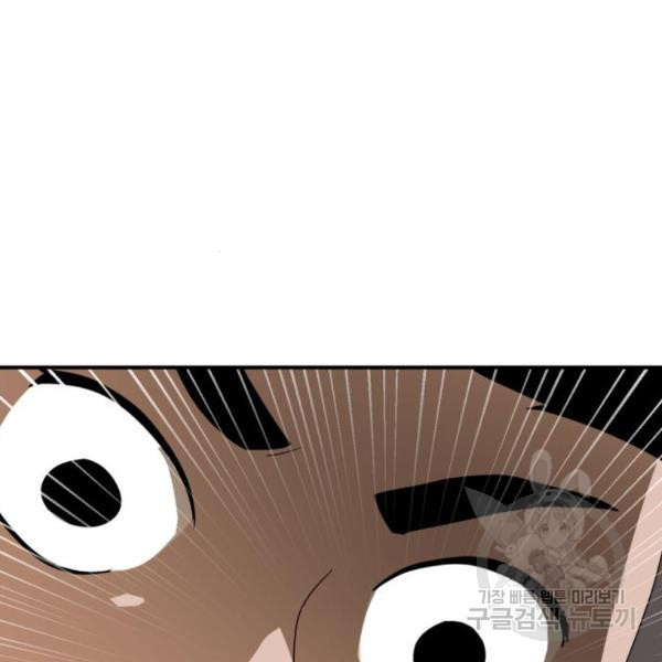 1634537395376gifarquubp8.jpeg