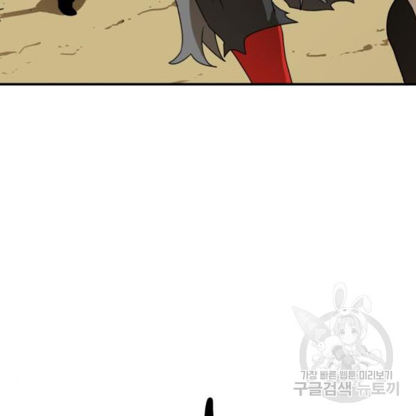 1634537401790dhzenvnxfp.jpeg
