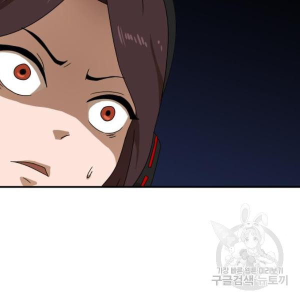 16345374068287gnxtpegynh.jpeg