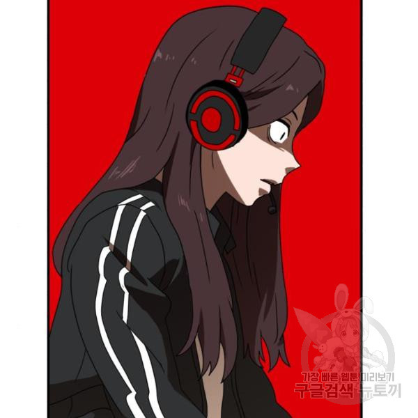 1634537407232me3eb27qab.jpeg