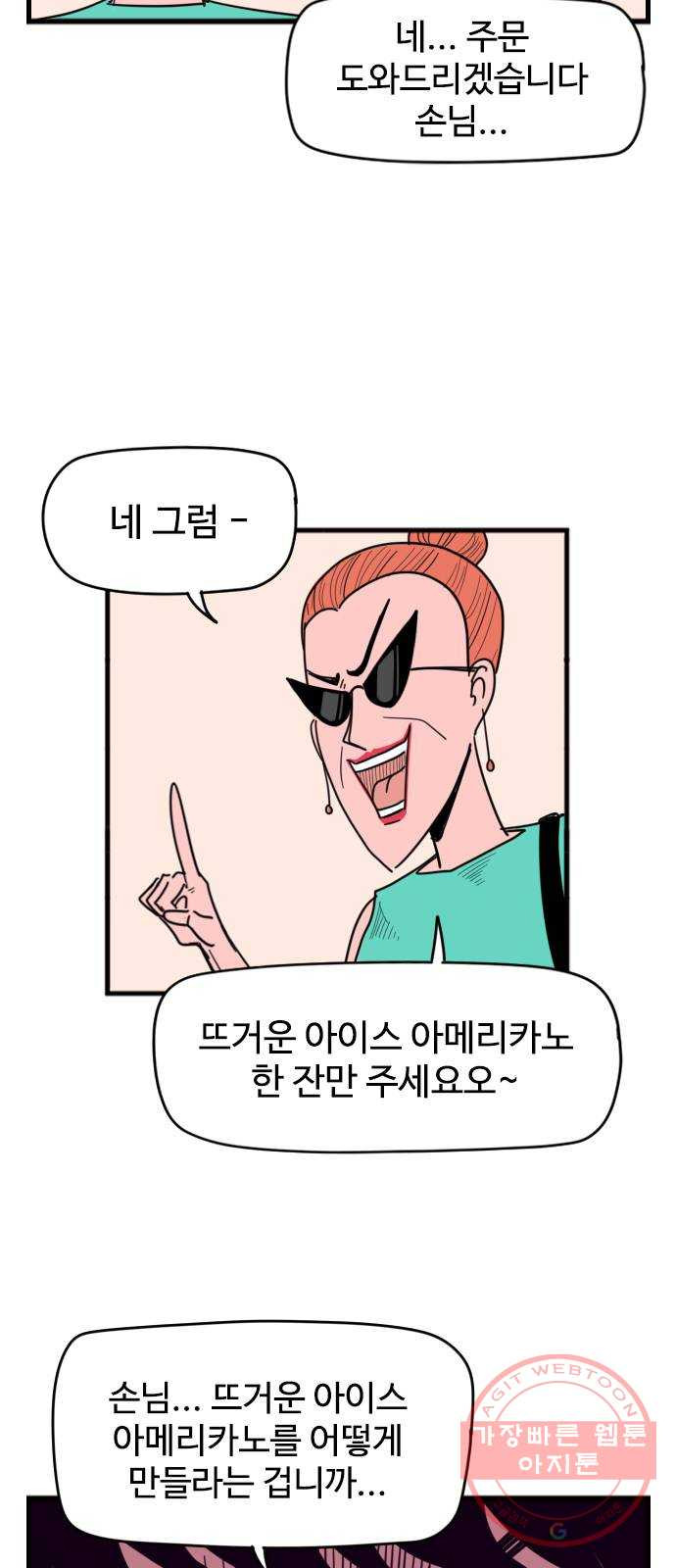 1634623984586pmn46iee0mj.jpeg