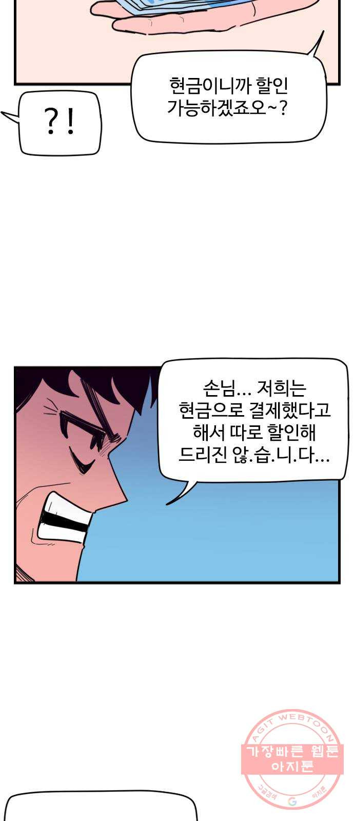 1634623985219qye2jebbch.jpeg