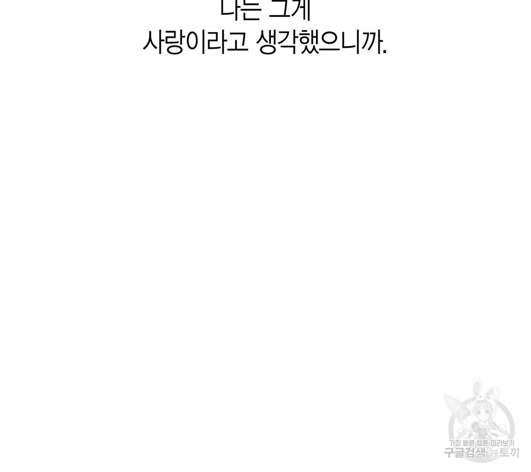 1634630810771tm02wvww8i.jpeg