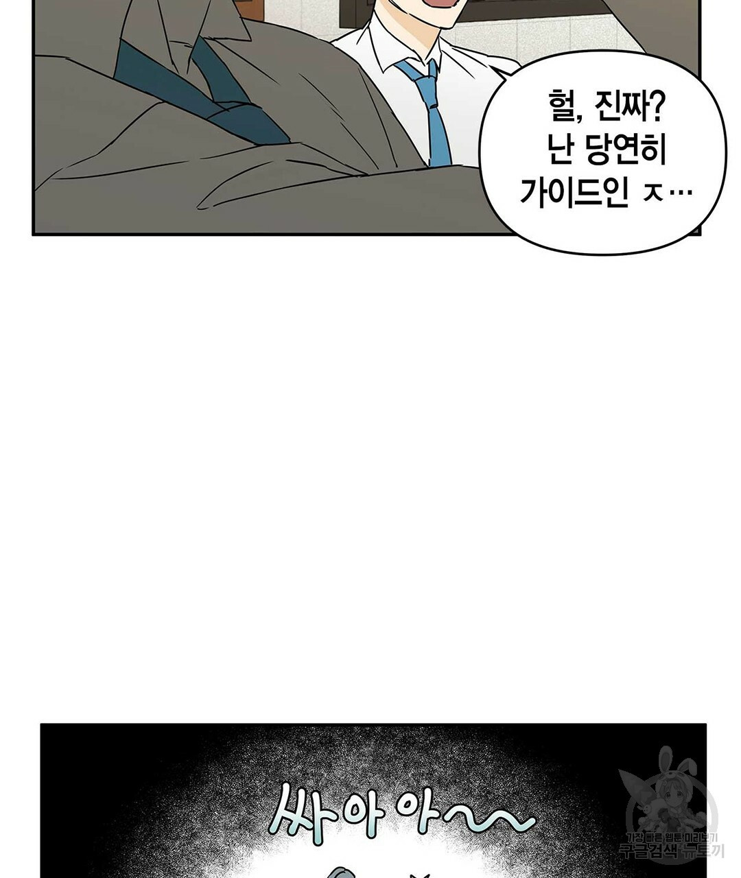 16346308110845jh81zitejp.jpeg