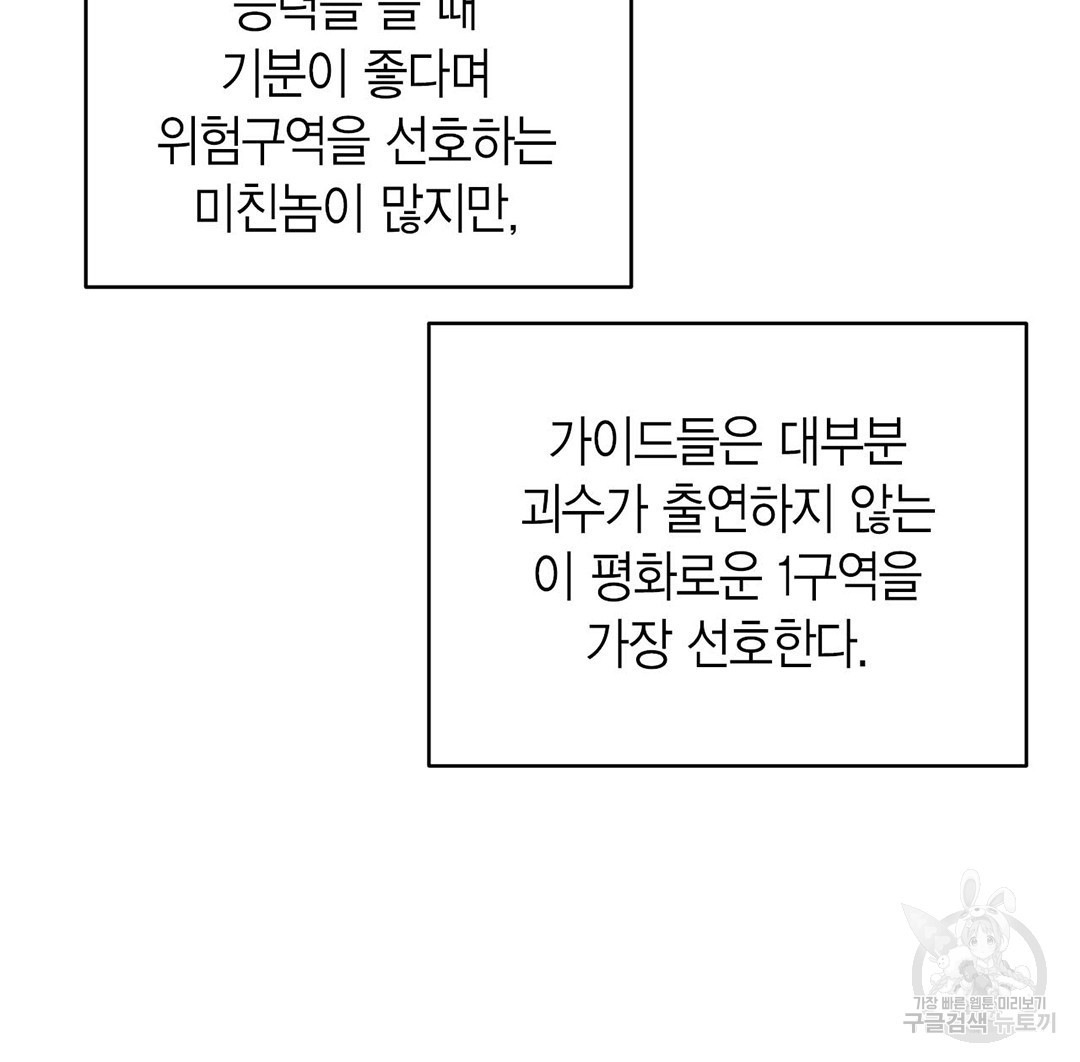 16346308157981pu8lxpbjun.jpeg