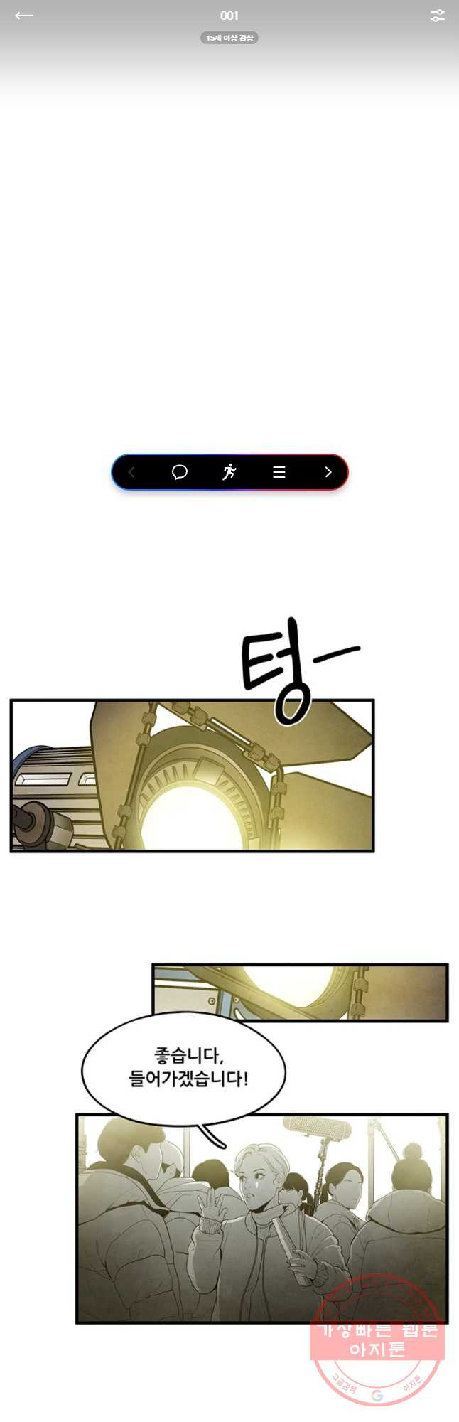 1634631177178dtfjfm18u1k.jpeg
