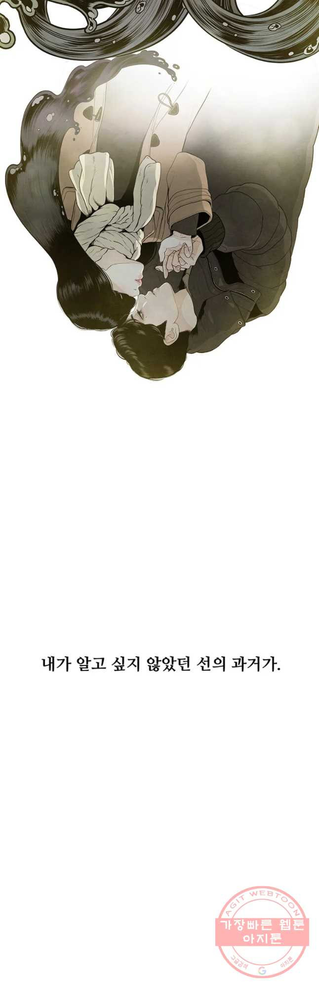 16346311783290uz7c7twyek.jpeg