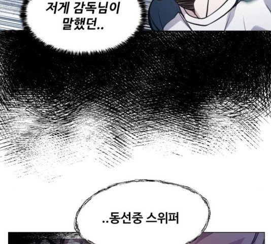 1633141100066c6wo4xqpcq9.jpeg