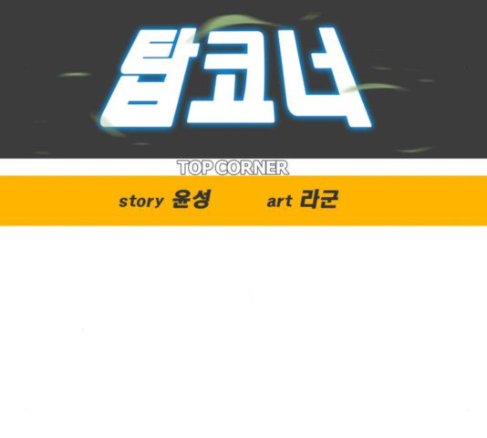 163314110886956uvmckcpvy.jpeg