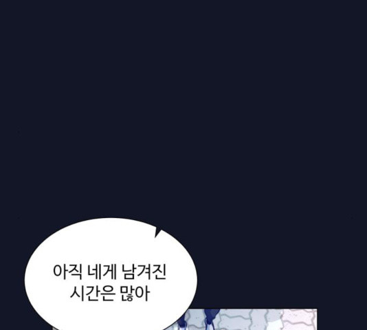 1633141111004mvqpbh7rm9.jpeg