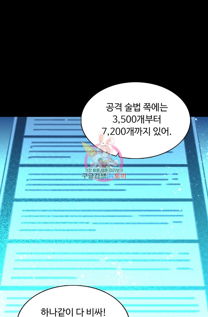 16331458308432il9pzd018a.jpeg