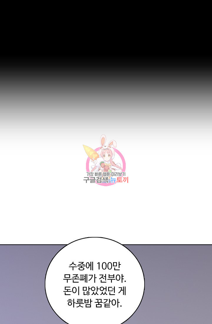1633145831248mtv4zd6jtjk.jpeg