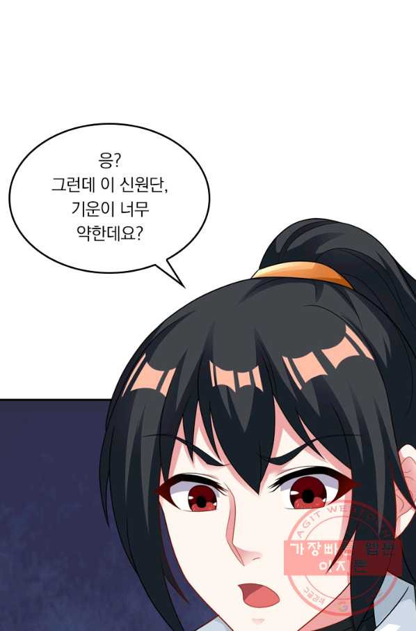 1633145890291jfwawe71bcp.jpeg
