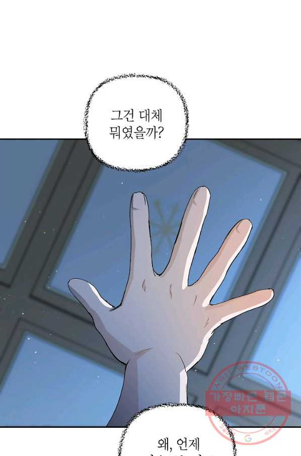 1633139973398mswfp21mhq.jpeg