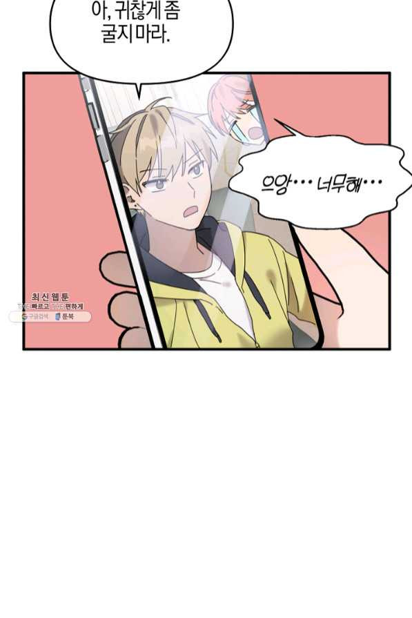 16331405636058qj0agobemo.jpeg