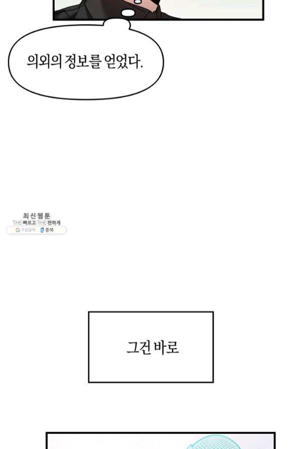 1633140567907g103hbsvtmp.jpeg