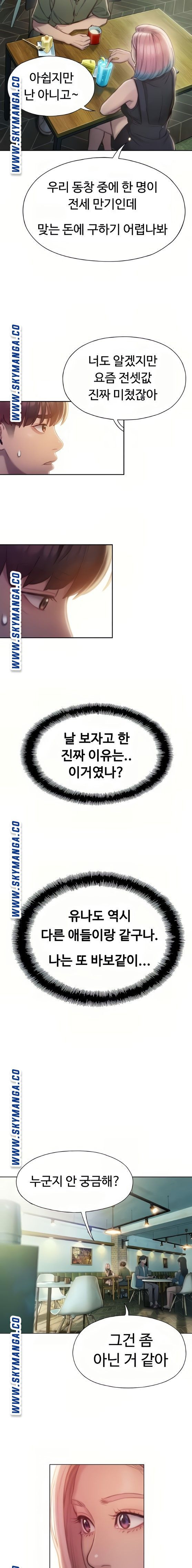 1633146492833bcjp7x185sg.jpeg