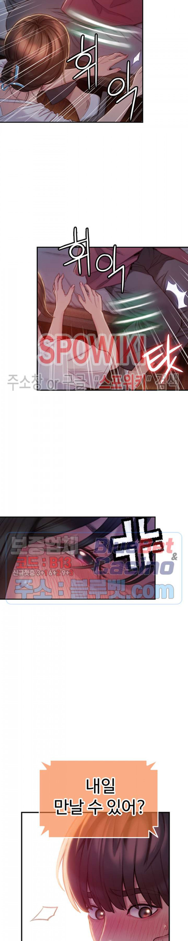 1633146473752c2ksoeb8ae8.jpg