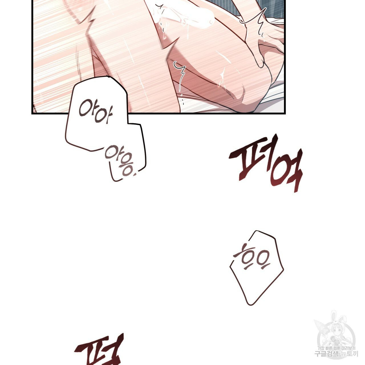 1634715420205azxbjd7zk0q.jpeg