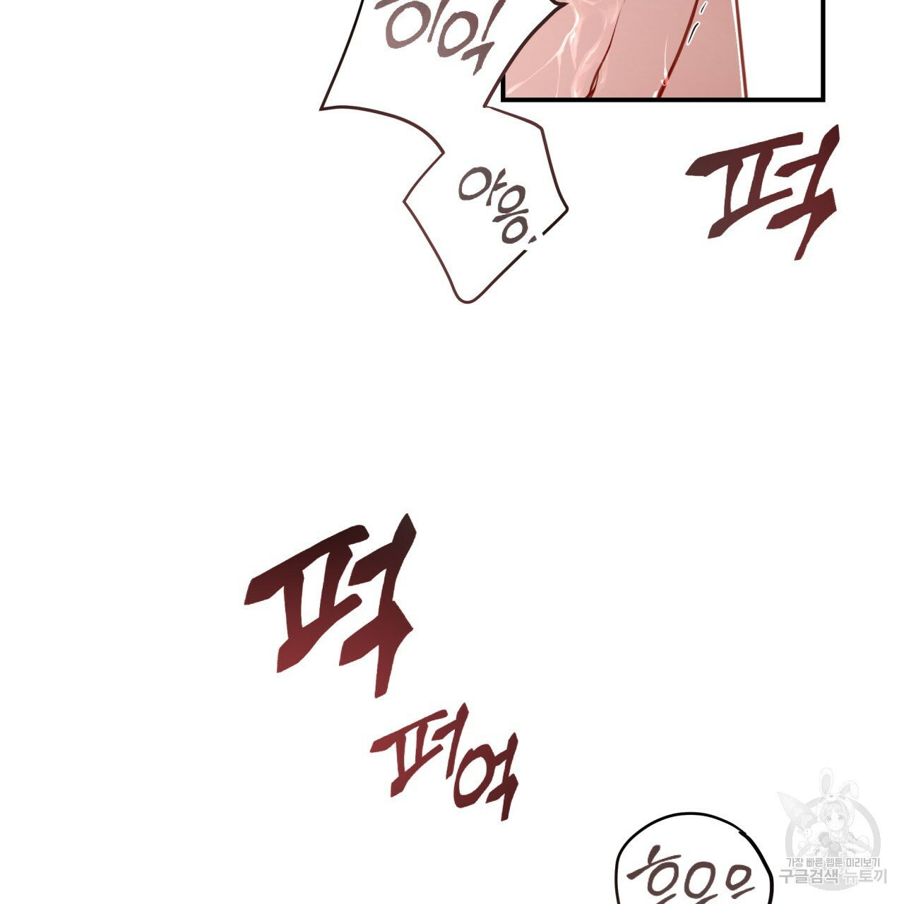 163471542041712cy5grcpwb.jpeg