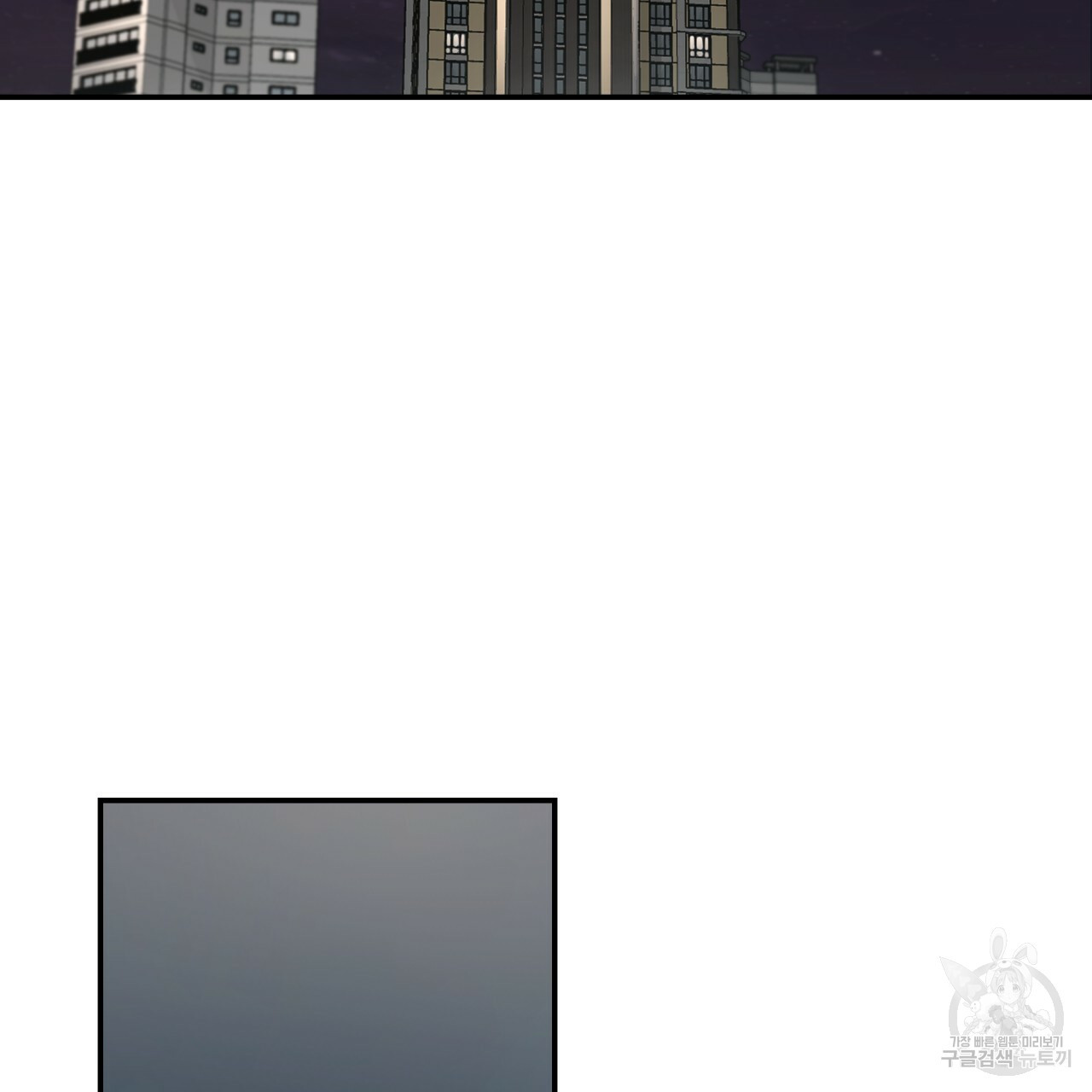 1634715438707dstqebij1s.jpeg