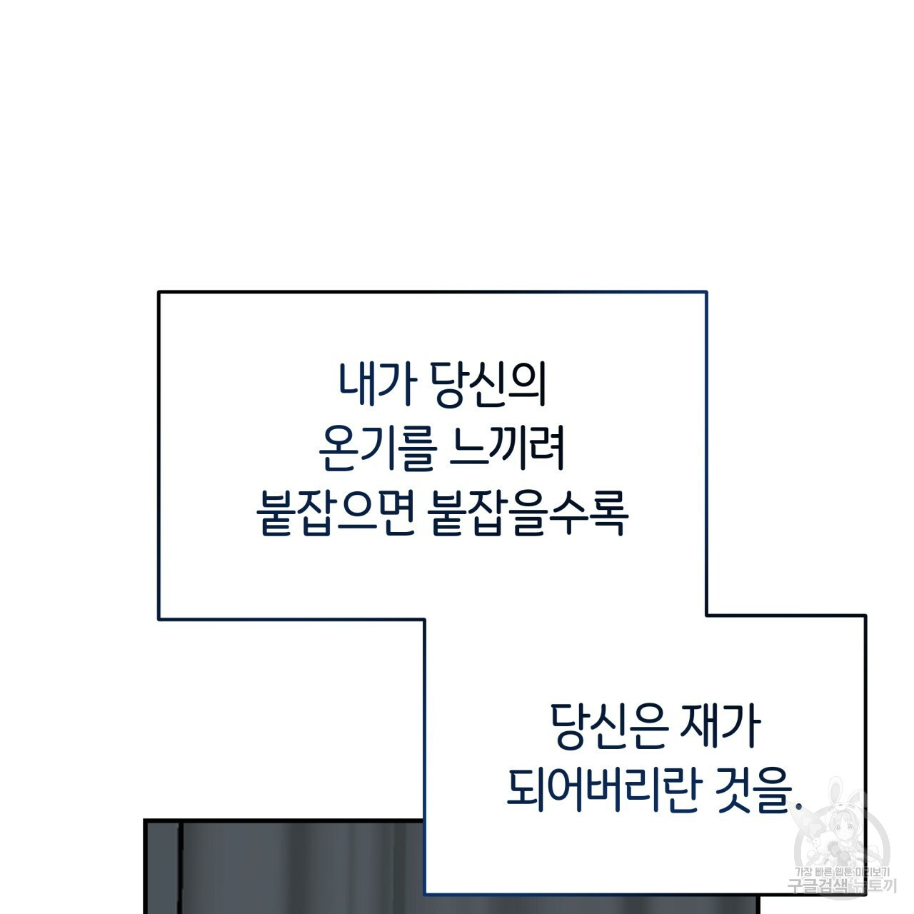 1634715440936wc80st6bcgc.jpeg