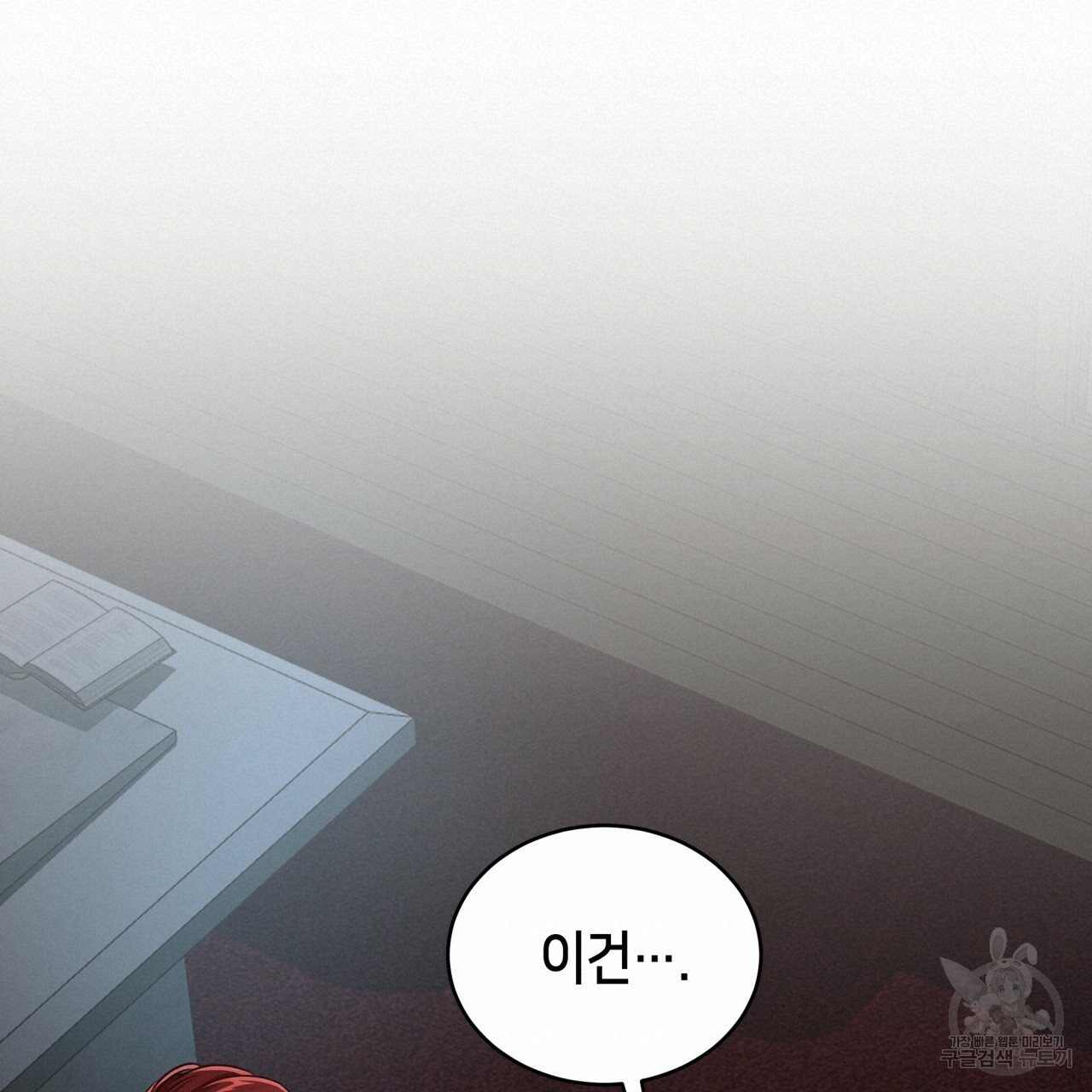 1634715444854gyu78pako3.jpeg