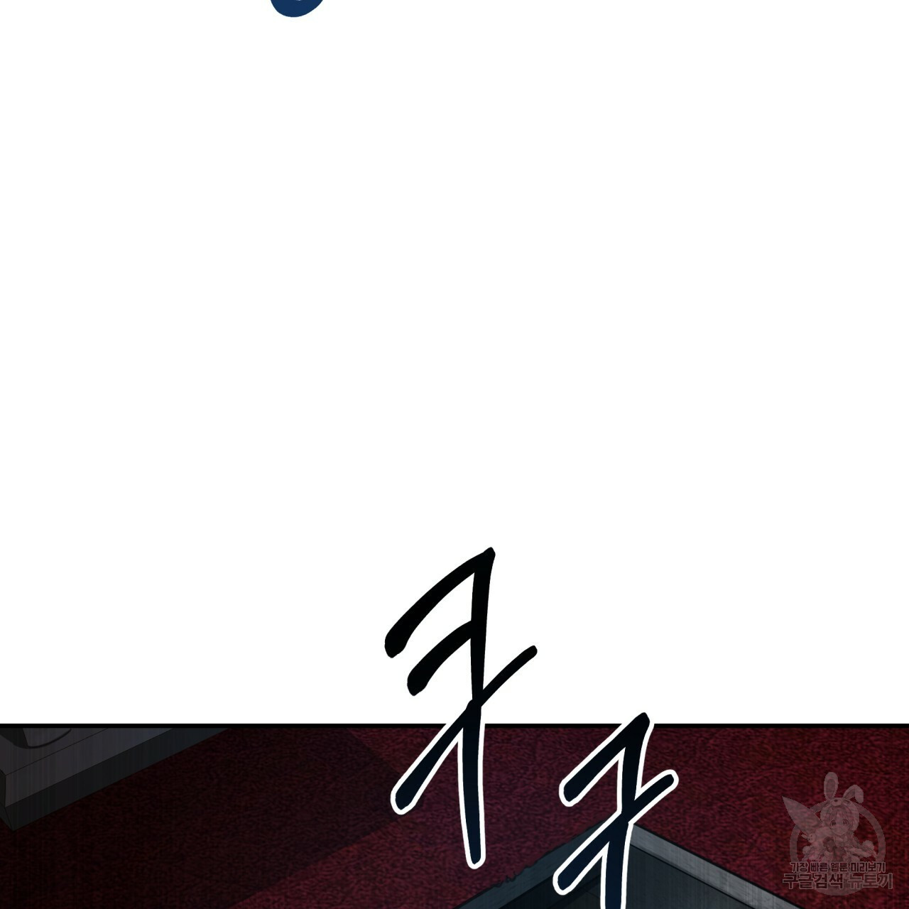 163471544581231rputynn9u.jpeg