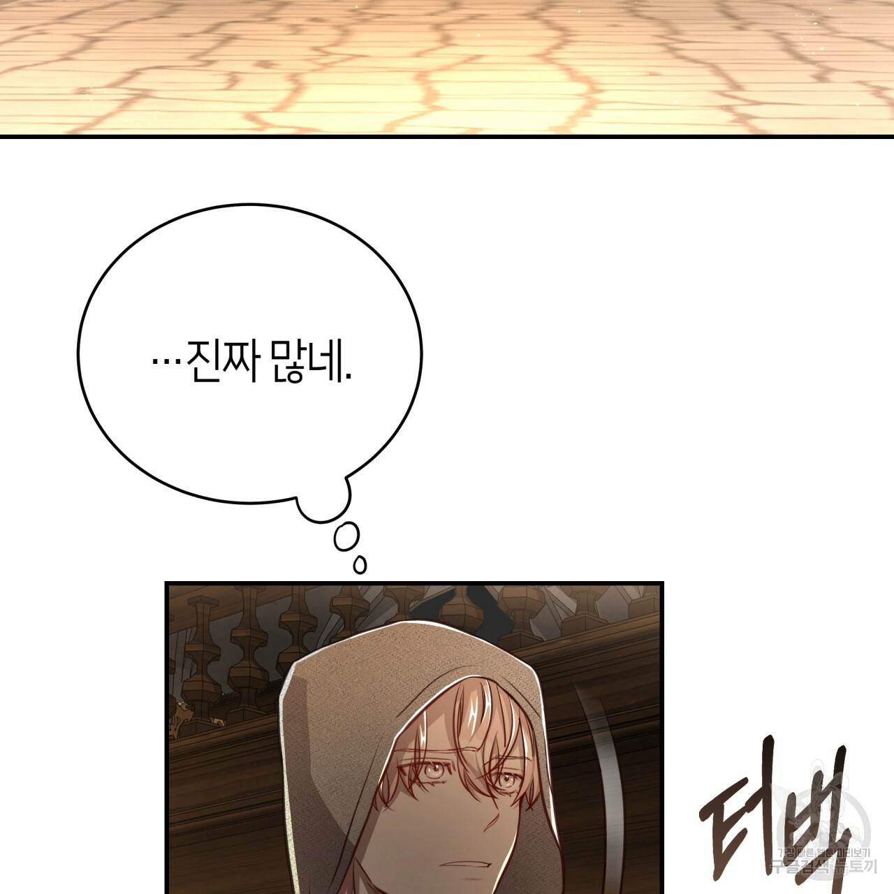 1634715448437cyechefhgsm.jpeg