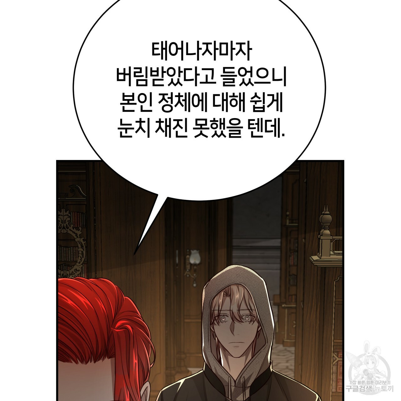1634715449153hms73uui9pm.jpeg