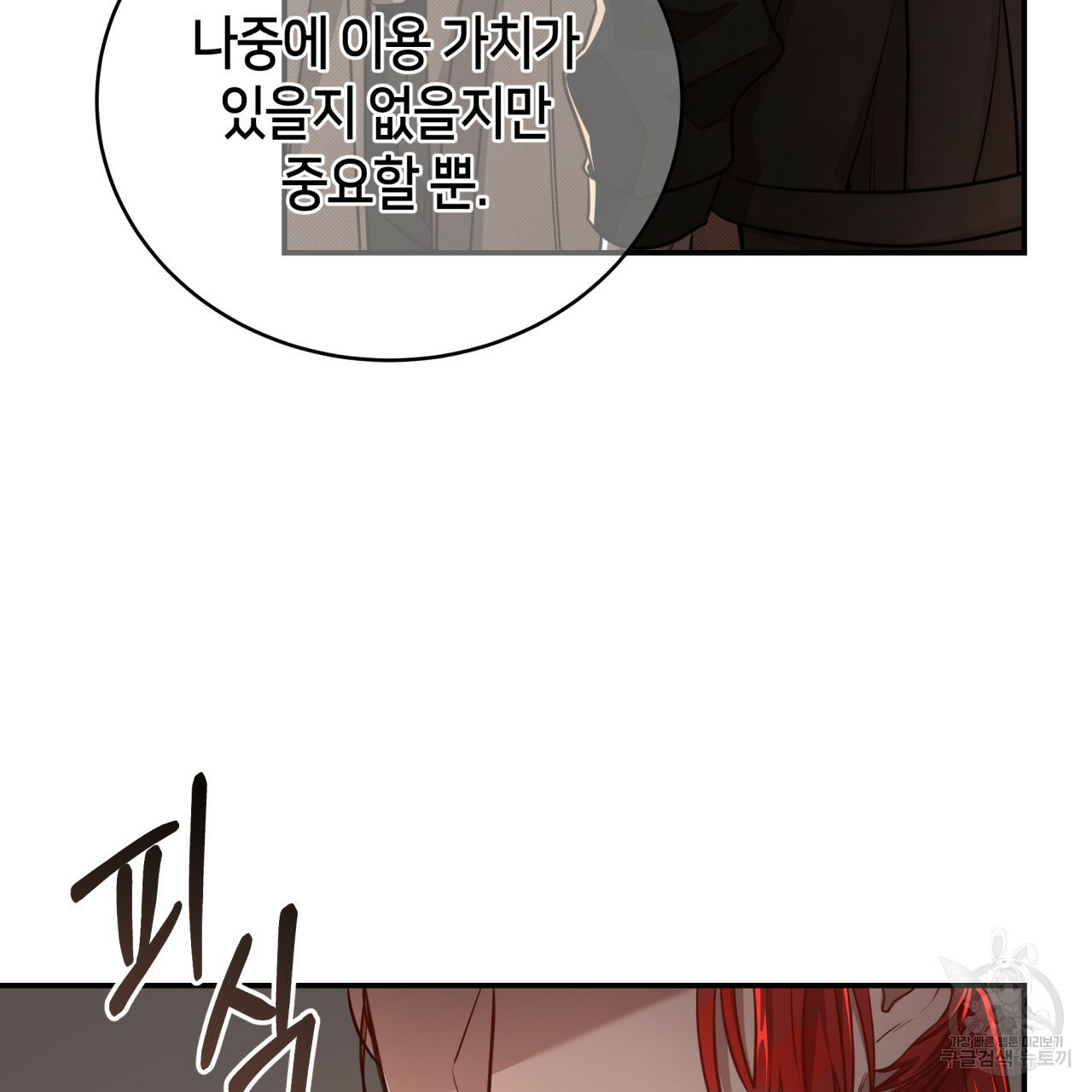 1634715449992ubesatdnbud.jpeg