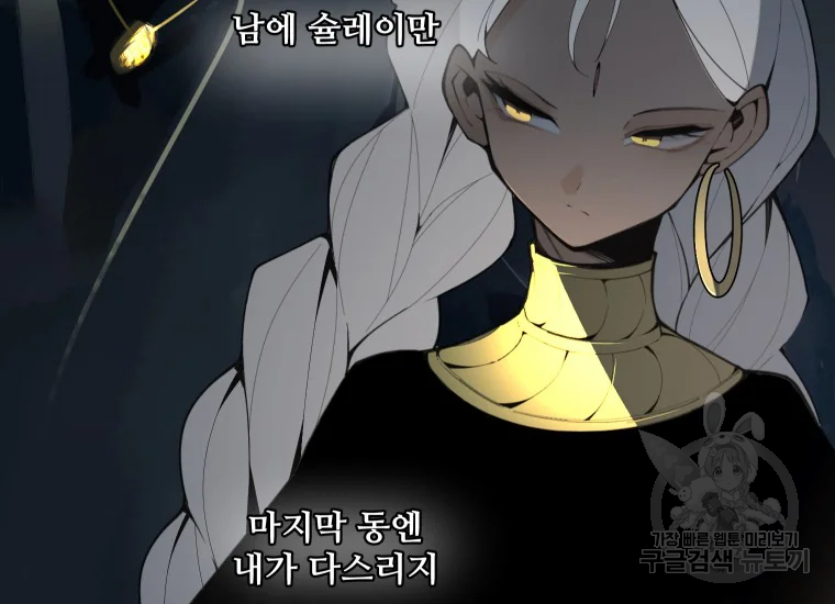 1634708139220e4lvp9kui6o.jpeg