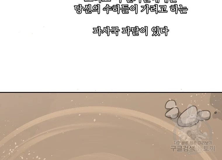 163470814194115c88gm2x7d.jpeg
