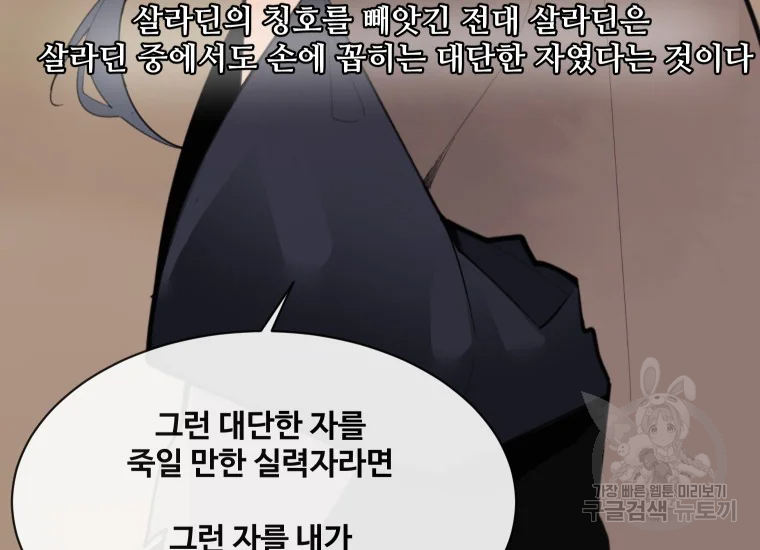 1634708143362lck16dnqud9.jpeg